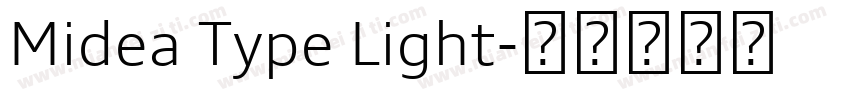 Midea Type Light字体转换